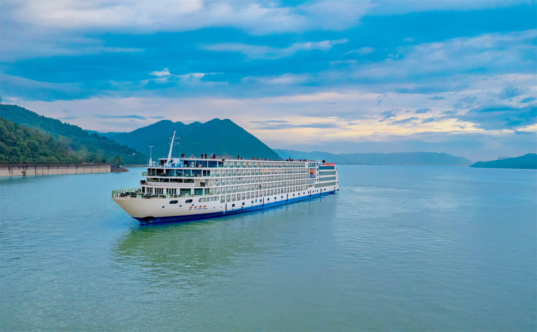 Century Cruises